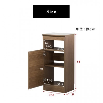 Golden wi-Fiルーター収納FAX台 黄金比 幅38 鏡面ホワイト AKU101747702