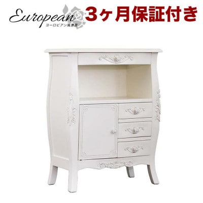 コモ アンティーク調 木製FAX台 ホワイト 完成品 sb92172