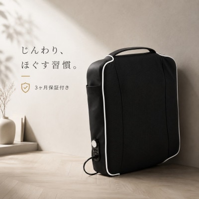 マッサージ器 セシル もみ玉式 コンパクト 健康器具 ブラック 58302