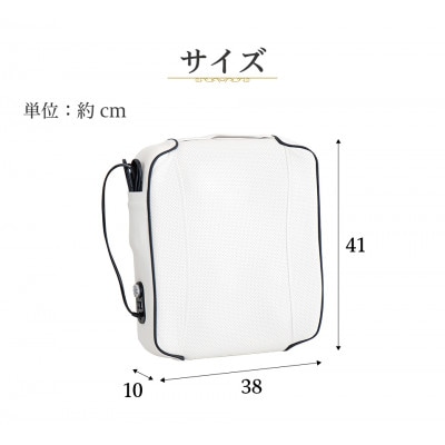 マッサージ器 セシル もみ玉式 コンパクト 健康器具 ブラック 58302