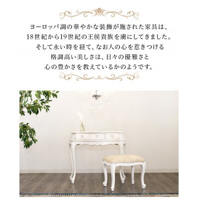 コモ アンティーク調 猫脚 コンソールテーブル ホワイト 完成品 sb92169