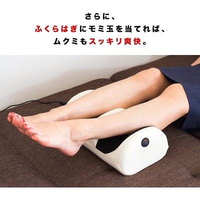 マッサージ器 コンパクト フットマッサージャー 赤 AKU100858902