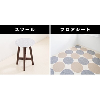 薄型吸着マット 丸型(直径35cm)2枚入 ベージュ BTS10221339101