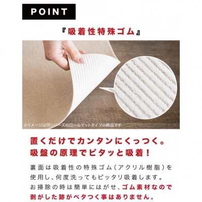 薄型吸着 ラウンド階段マット 70cm×15cm 15枚入り ダークブラウン BTS10438550