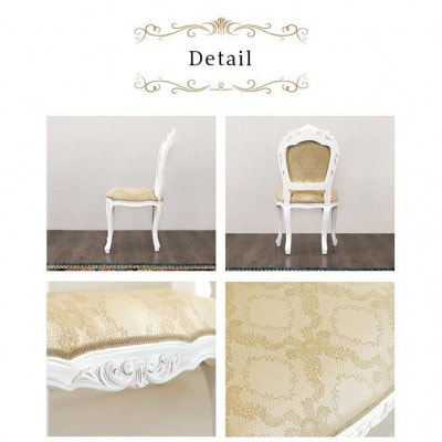 フランシスカ アンティーク調 肘無木製チェア ホワイト sb92174