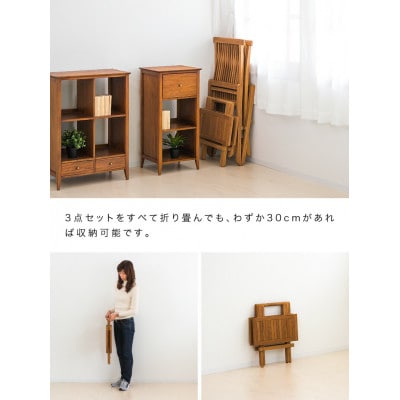 チークテーブル折りたたみ式 単品 AKU1008202