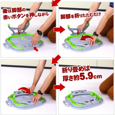 折りたたみ足湯バケツ ピンク AKU100453801