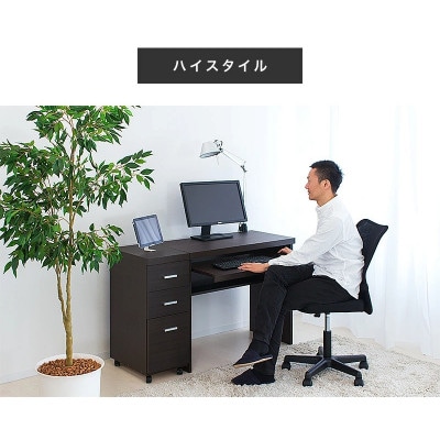 パソコンデスク(キャビネット付) 鏡面ブラック AKS100962203