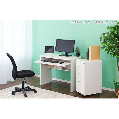 パソコンデスク(キャビネット付) 鏡面ホワイト AKS100962204