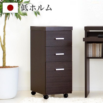 ハイタイプ用ワゴン ブラウン AKS100962301