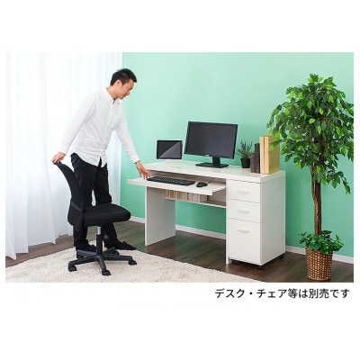 ハイタイプ用ワゴン 鏡面ホワイト AKS100962304