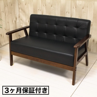 2Pソファ オスロ ブラック AKU101186601