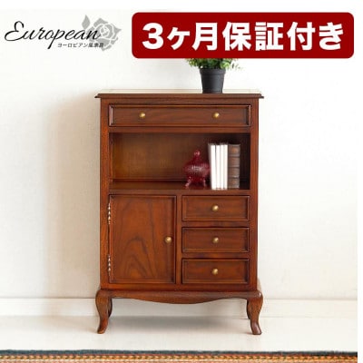 ウェール FAX・電話台 アンティーク調 天然木猫脚チェスト 幅61cm AKU1001427