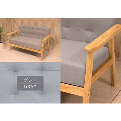 2Pソファ オスロ グレー AKU101186602