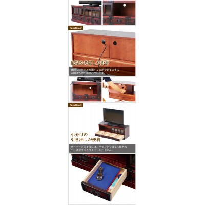 民芸調 ローボード 幅100cm×奥行33(34.5)×高さ39.5cm 完成品 sb64805