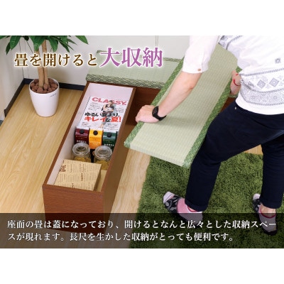 日本製畳ベンチ 内部収納スペースあり 幅91cm sb32385