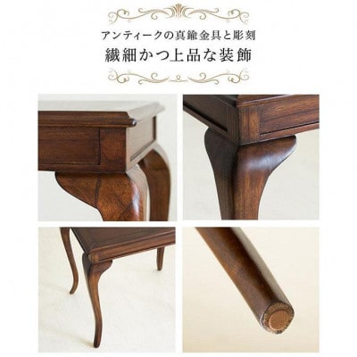 ウェール コーヒーテーブル アンティーク調 天然木 幅61cm 完成品 AKU1001428