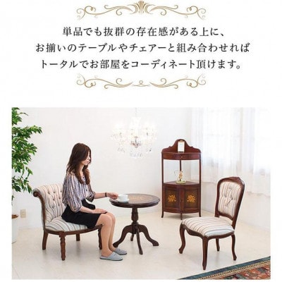 マルシェ アンティーク調 猫脚象嵌細工の天然木丸テーブル 完成品 AKU1003487