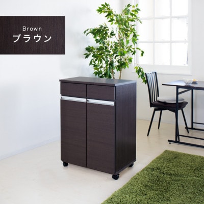 【2分別】幅55cm ダイニングダストボックス ブラウン SB23705