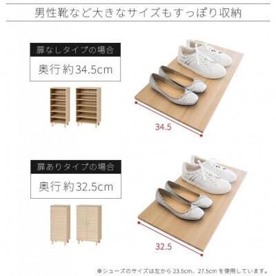 NewオープンシューズボックスW60 aku104491303