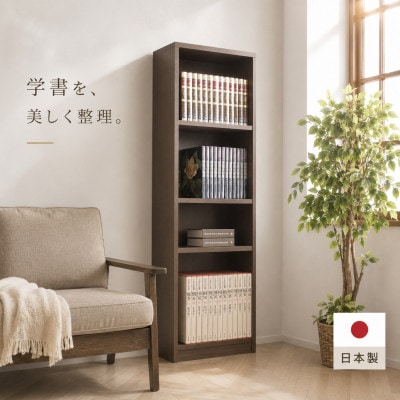 強化シェルフ(本棚) 60-180 sb40227