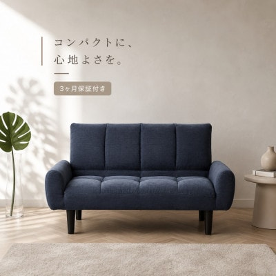 2P コーデュロイソファー ネイビーブルー AKU102089202
