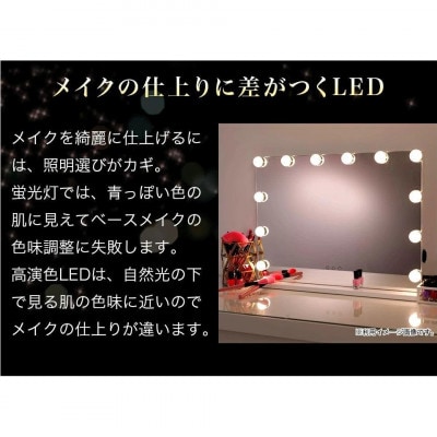 LED電球 E17サイズ 2700K電球色 AKU101166201