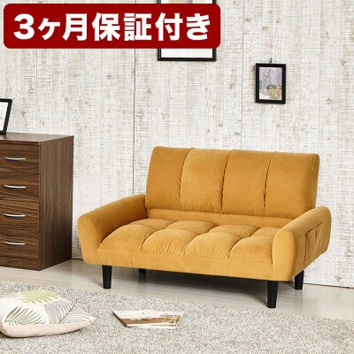 2P コーデュロイソファー パンプキンイエロー AKU102089204