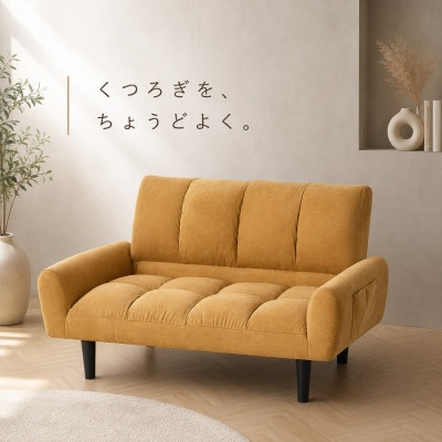 2P コーデュロイソファー パンプキンイエロー AKU102089204
