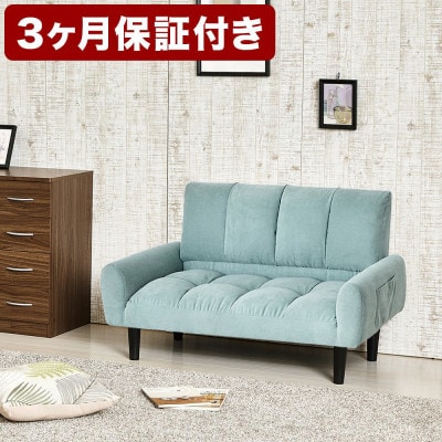 2P コーデュロイソファー スプレーグリーン AKU102089205