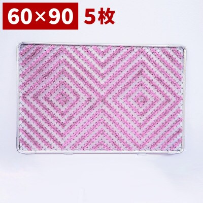 玄関マット 靴裏の泥・雪落とし 60×90cm 5枚セット ピンク BOK100530504