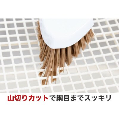 ペット用 トイレ洗いブラシ ブラウン【約厚さ5×幅6×高さ16.5cm】 BSM101175101