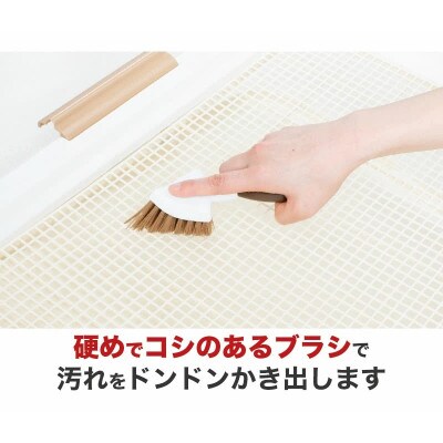 ペット用 トイレ洗いブラシ グレー【約厚さ5×幅6×高さ16.5cm】 BSM101175102