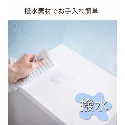 シャイン リビングチェスト 鏡面ホワイト 幅60cm 5段 完成品 sb23691