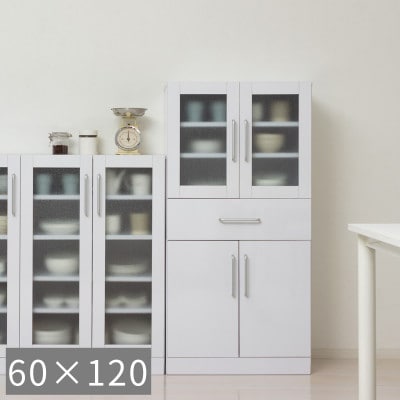 食器棚 幅60×高さ120 ホワイト ガラス扉 AKU1045058