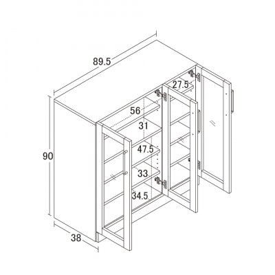 食器棚 幅89.5×高さ90  ホワイト ガラス扉 AKU1045059