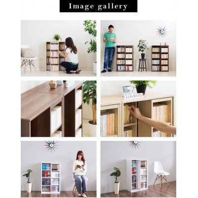 【完成品】スライド本棚 W57.5cm ナチュラルオーク AKU101193104