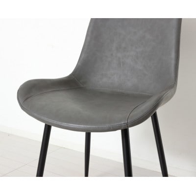 ダイニングチェア 2脚セット スタイリッシュ グレー AKU1045055