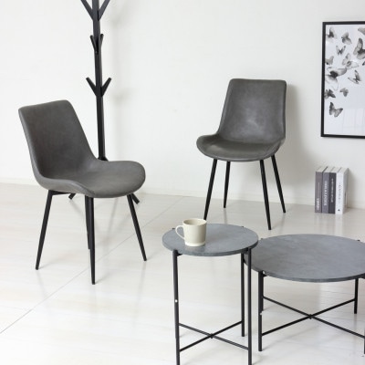 ダイニングチェア 2脚セット スタイリッシュ グレー AKU1045055