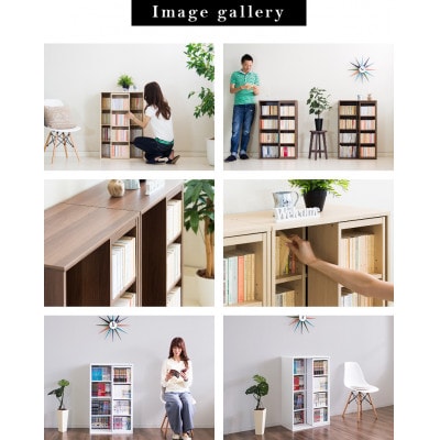 【完成品】スライド本棚 W57.5cm ホワイトオーク AKU101193105