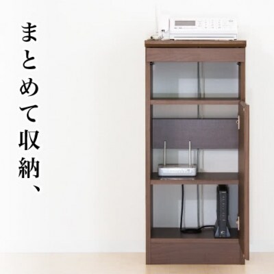 【完成品】ゴールデンFAX台 扉1枚タイプ ウォールナット AKU101747701