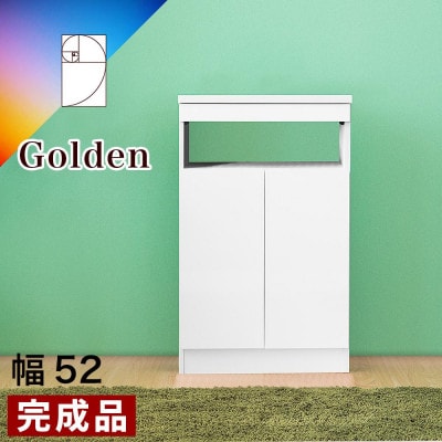 【完成品】ゴールデンFAX台 扉2枚タイプ 鏡面ホワイト AKU101747802