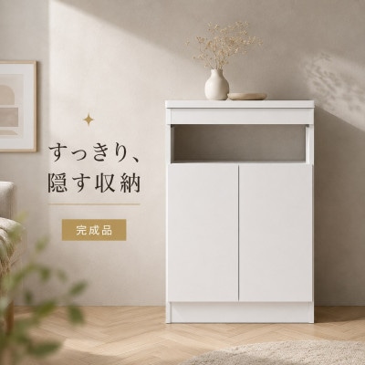 【完成品】ゴールデンFAX台 扉2枚タイプ 鏡面ホワイト AKU101747802
