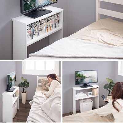 テレビ台 W55 ホワイト AKU1013857