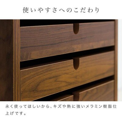 リビングワゴン ナチュラル AKU100937201