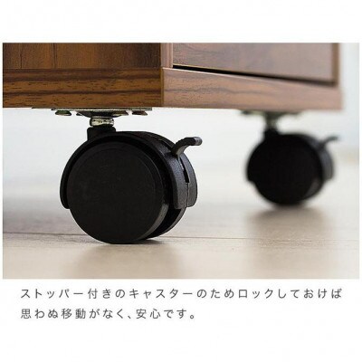 リビングワゴン ナチュラル AKU100937201