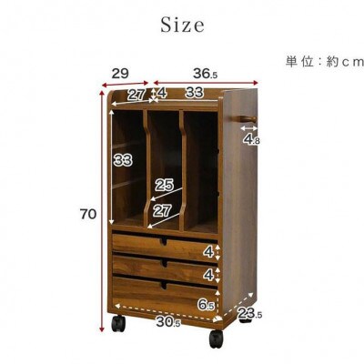 リビングワゴン ナチュラル AKU100937201