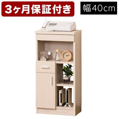 ルーター収納 40 白木目 AKU100546302