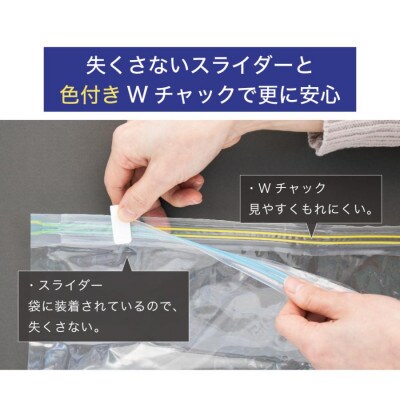 10枚入り掃除機がなくてもキューブ型 圧縮袋 衣類用 約横30縦80マチ32cmACT1021012