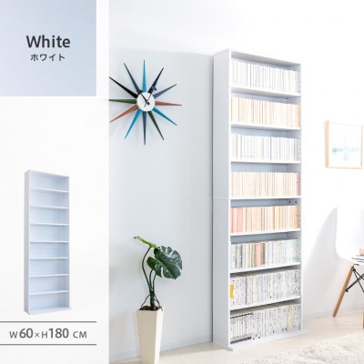 薄型文庫書棚 幅60cm ホワイト AKU100944901